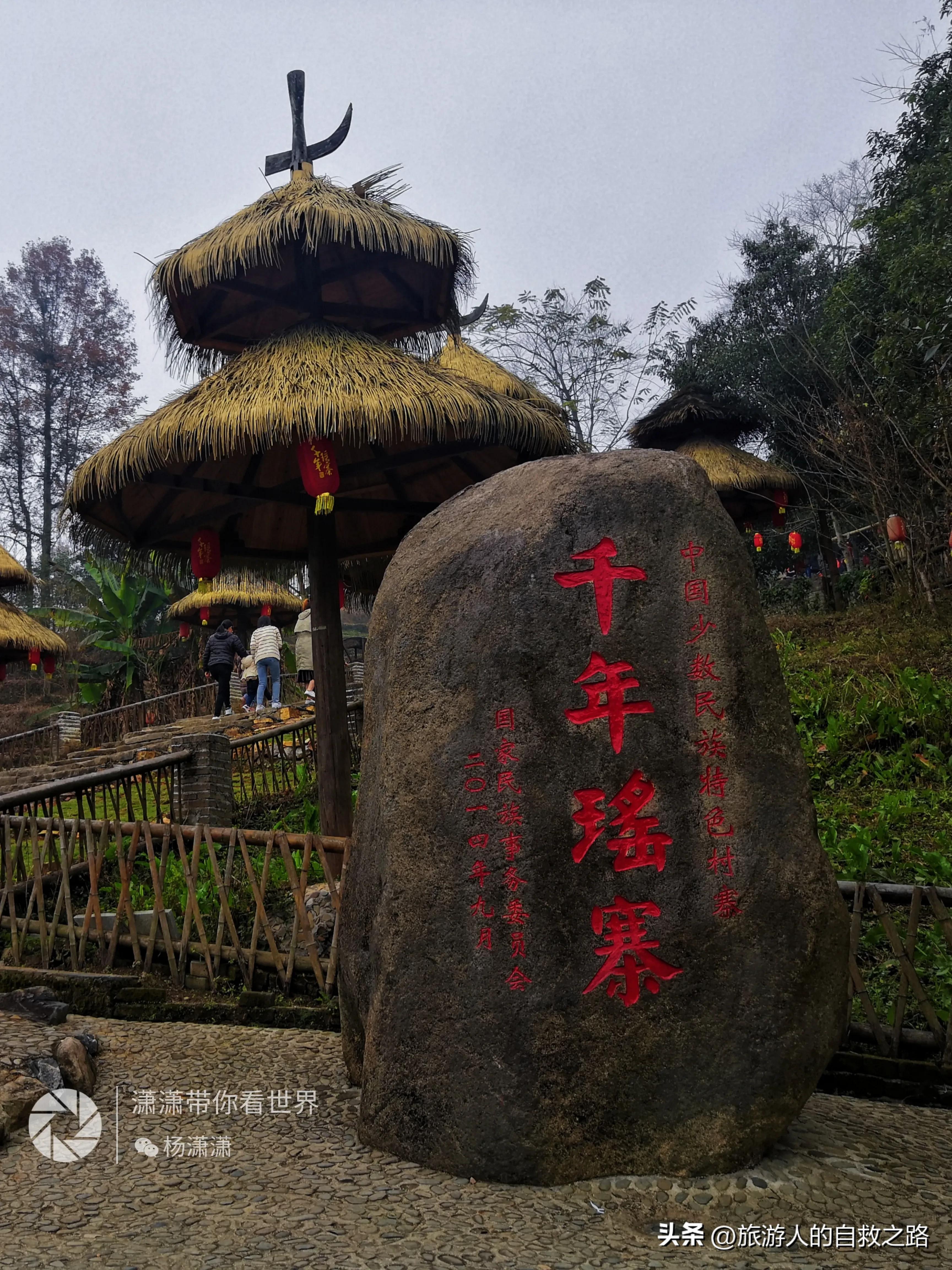 攻略清远旅游的地方_清远一日旅游攻略_清远旅游指南