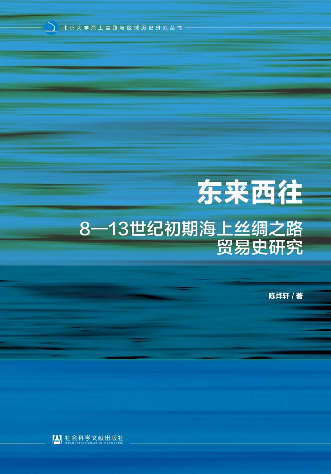 犯罪大师谜题解密_解谜大师：时尚犯罪_犯罪大师解谜时尚之谜答案