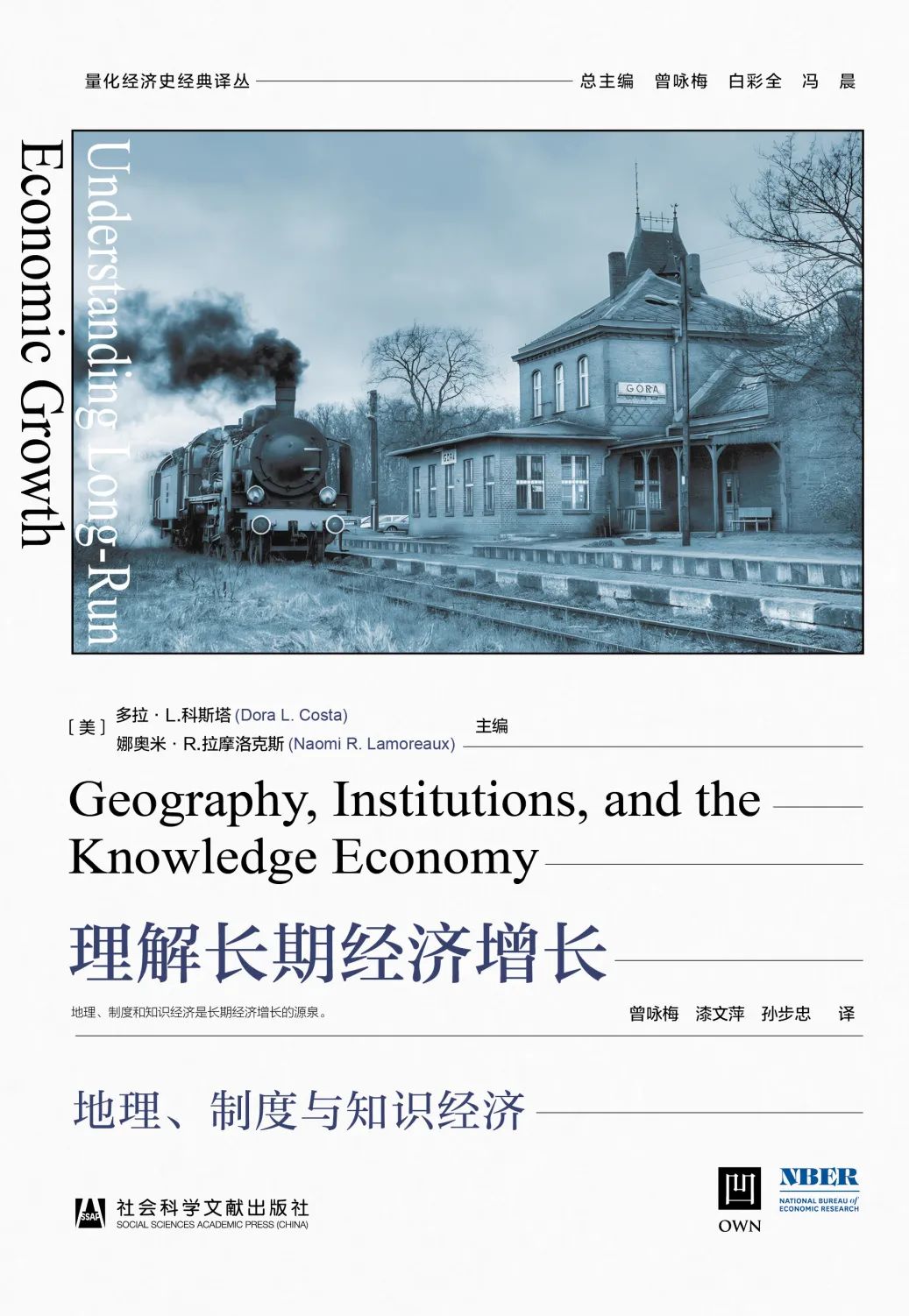 犯罪大师解谜时尚之谜答案_解谜大师：时尚犯罪_犯罪大师谜题解密