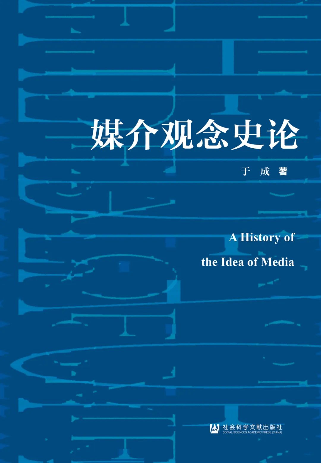 解谜大师：时尚犯罪_犯罪大师谜题解密_犯罪大师解谜时尚之谜答案