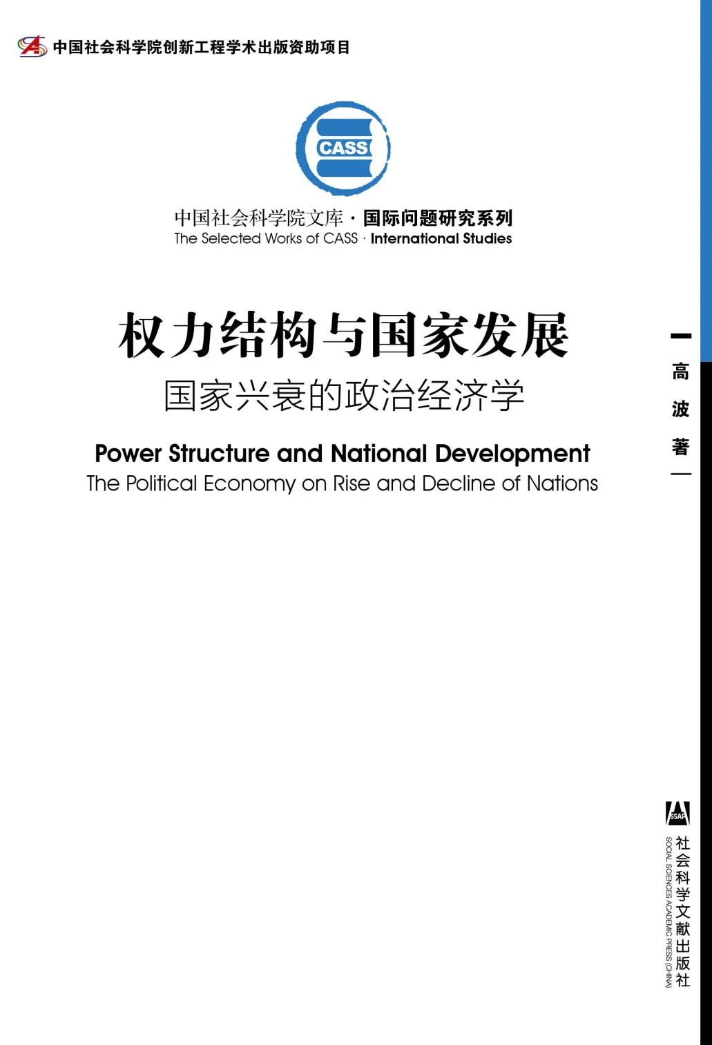 犯罪大师解谜时尚之谜答案_解谜大师：时尚犯罪_犯罪大师谜题解密