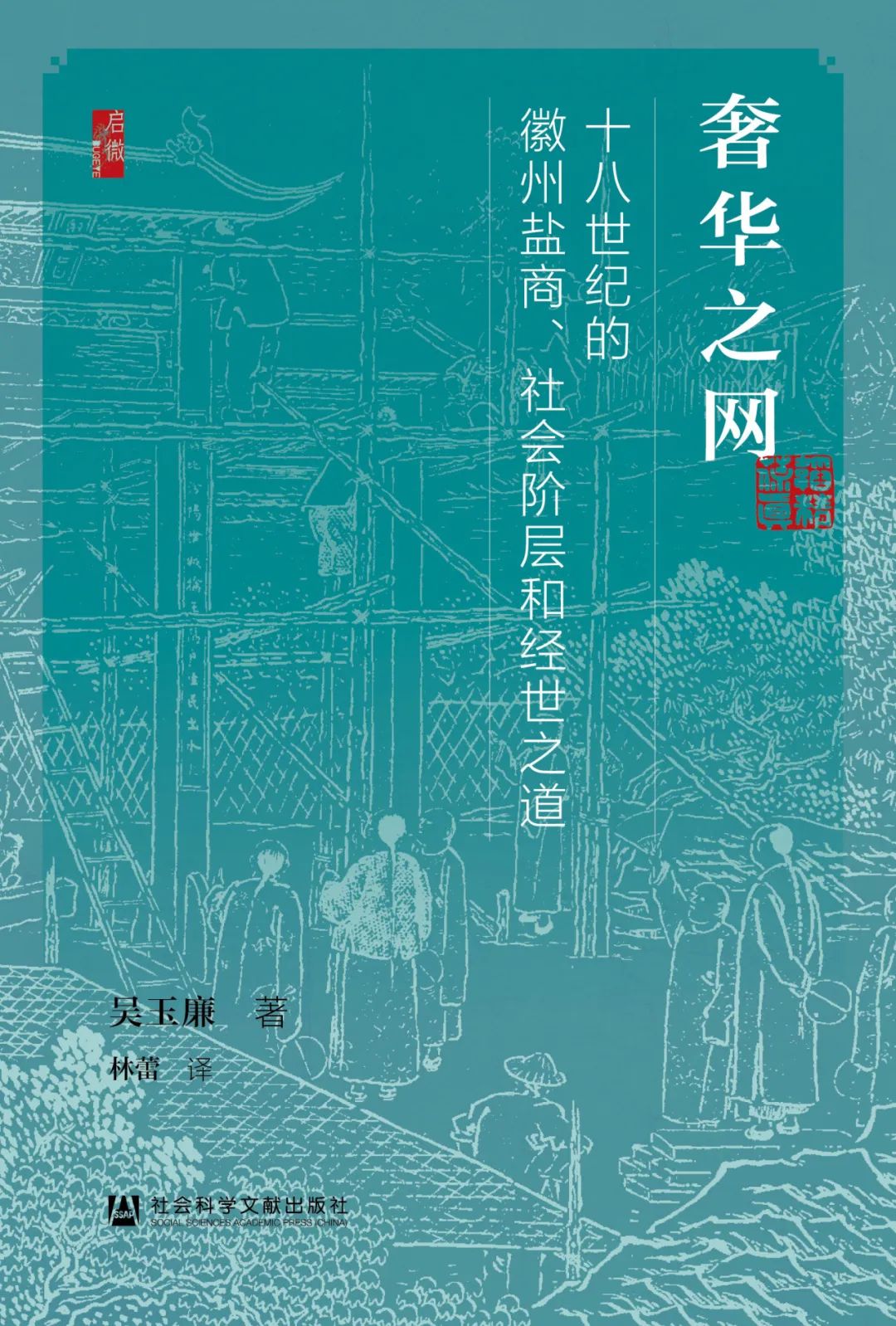 犯罪大师解谜时尚之谜答案_解谜大师：时尚犯罪_犯罪大师谜题解密