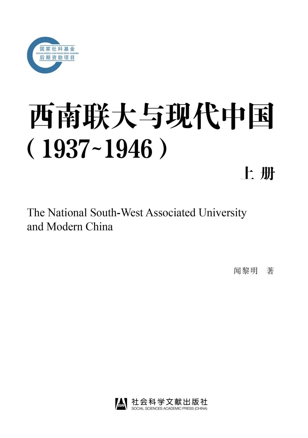 解谜大师：时尚犯罪_犯罪大师谜题解密_犯罪大师解谜时尚之谜答案