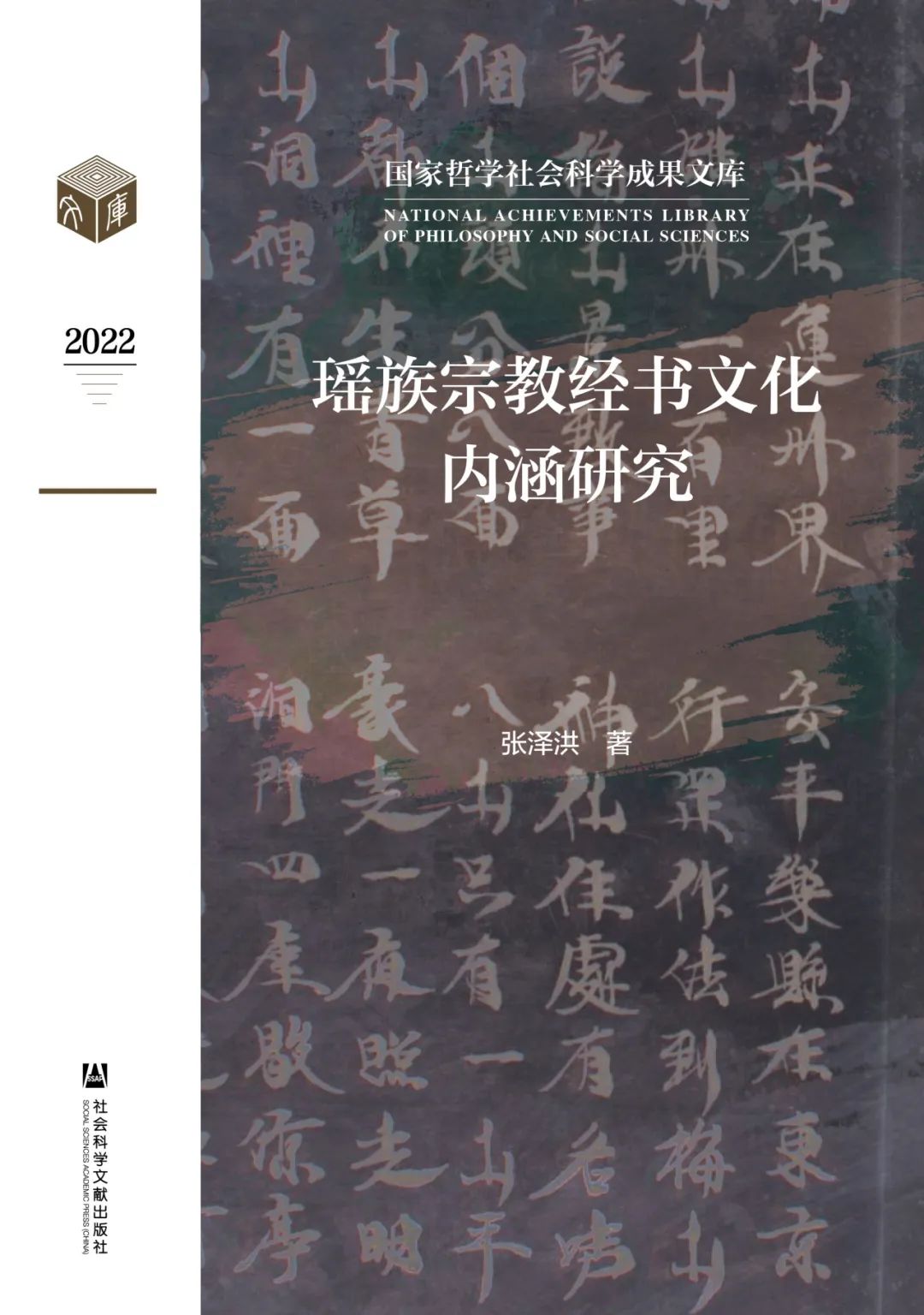 犯罪大师解谜时尚之谜答案_解谜大师：时尚犯罪_犯罪大师谜题解密