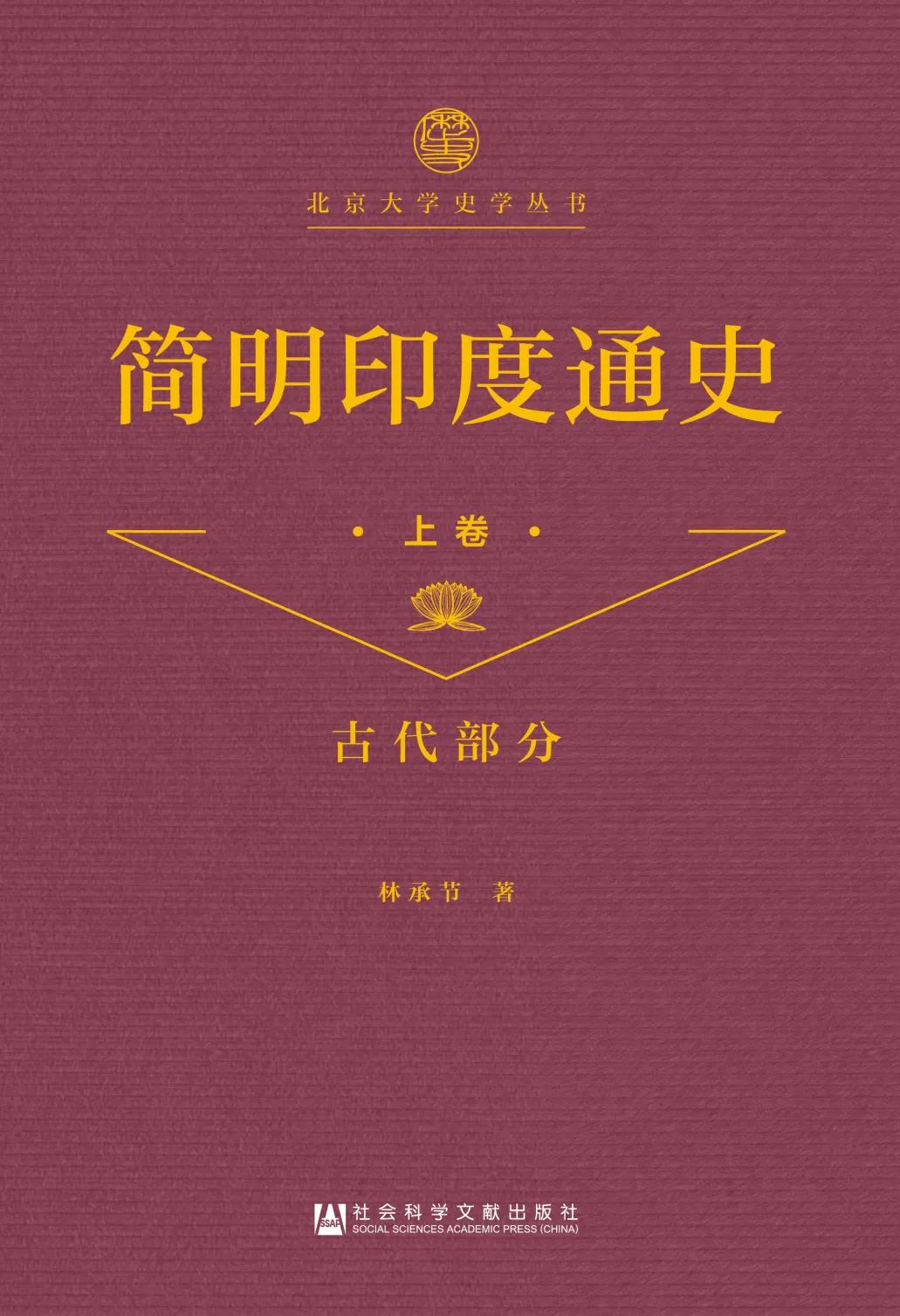 解谜大师：时尚犯罪_犯罪大师谜题解密_犯罪大师解谜时尚之谜答案