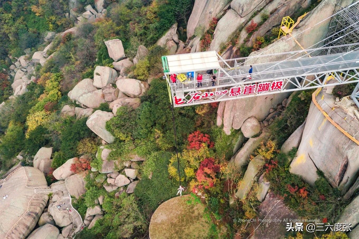 鹞落坪景点介绍_鹞落坪自驾游旅游攻略_鹞落坪旅游攻略