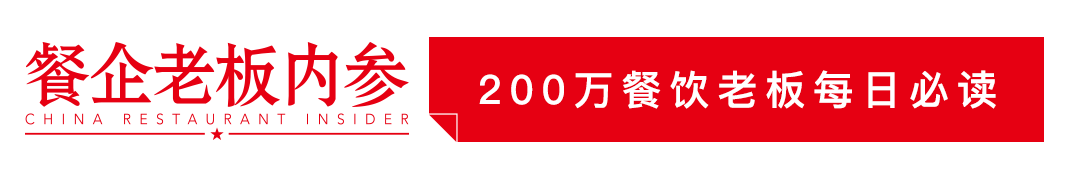 时尚旋转小火锅店加盟_旋转小火锅店视频_旋转小火锅店面