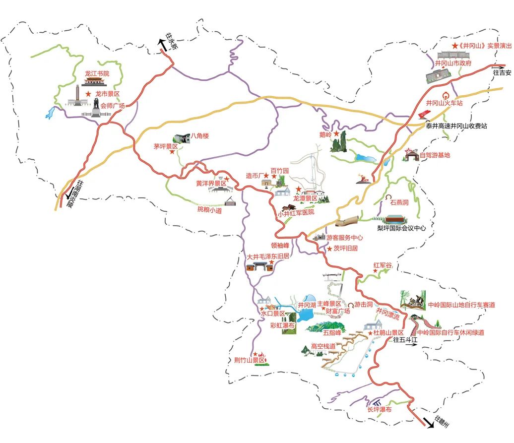 井冈山旅游攻略自驾_自驾井冈山旅游攻略一日游_自驾攻略井冈旅游山庄