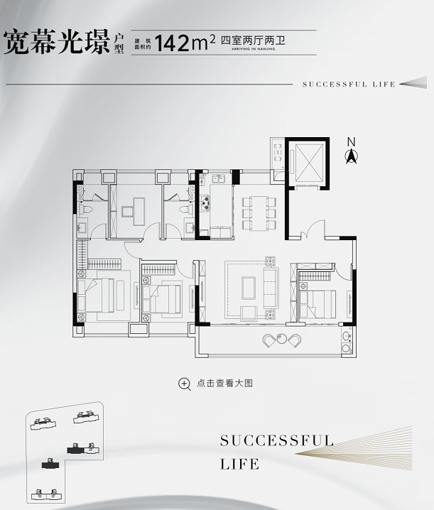 熙元时尚定制官方网_广东时尚定制门价格_时尚地毯定制