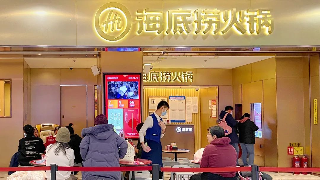 旋转火锅招牌_时尚旋转小火锅店加盟_旋转小火锅店视频