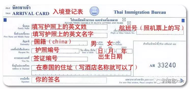 普吉岛旅游攻略 裙子地址_普吉岛旅拍_clubmed普吉岛