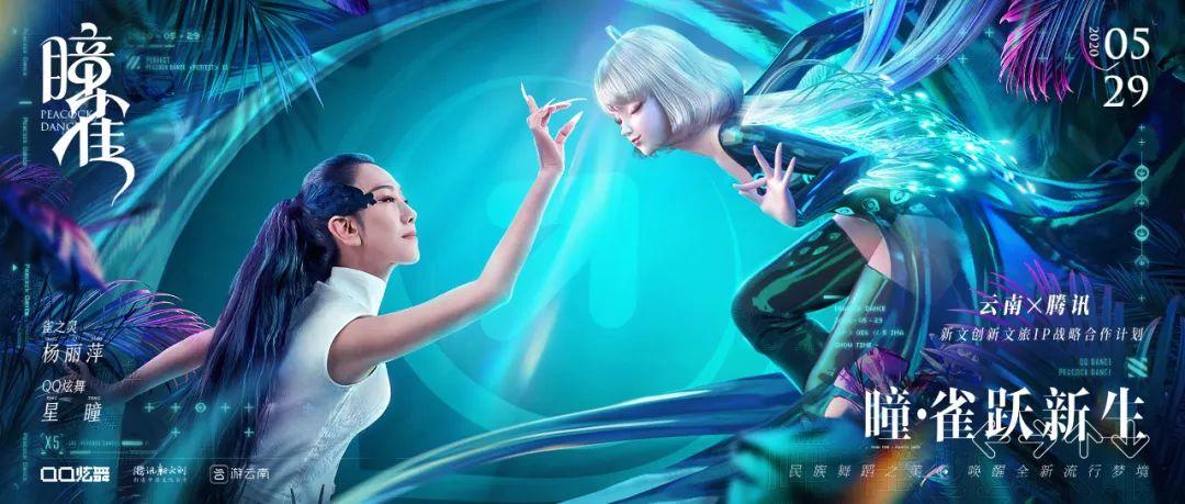 炫舞时尚优雅亲临_炫舞时代时尚优雅_炫舞时尚秀场经典