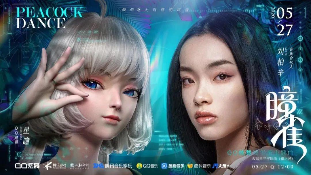 炫舞时代时尚优雅_炫舞时尚秀场经典_炫舞时尚优雅亲临