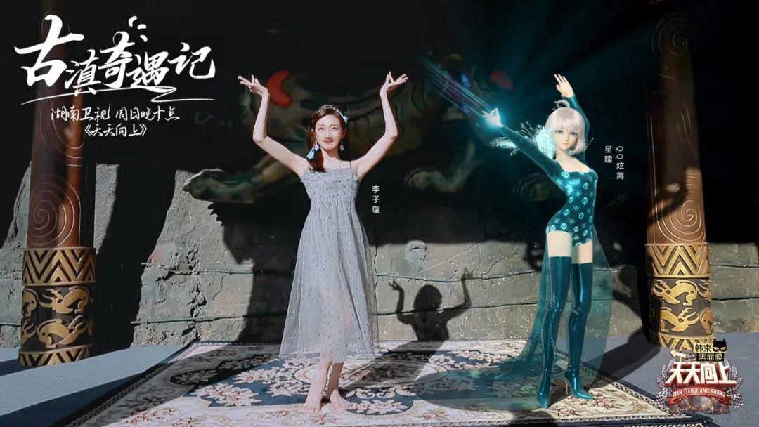 炫舞时尚秀场经典_炫舞时代时尚优雅_炫舞时尚优雅亲临