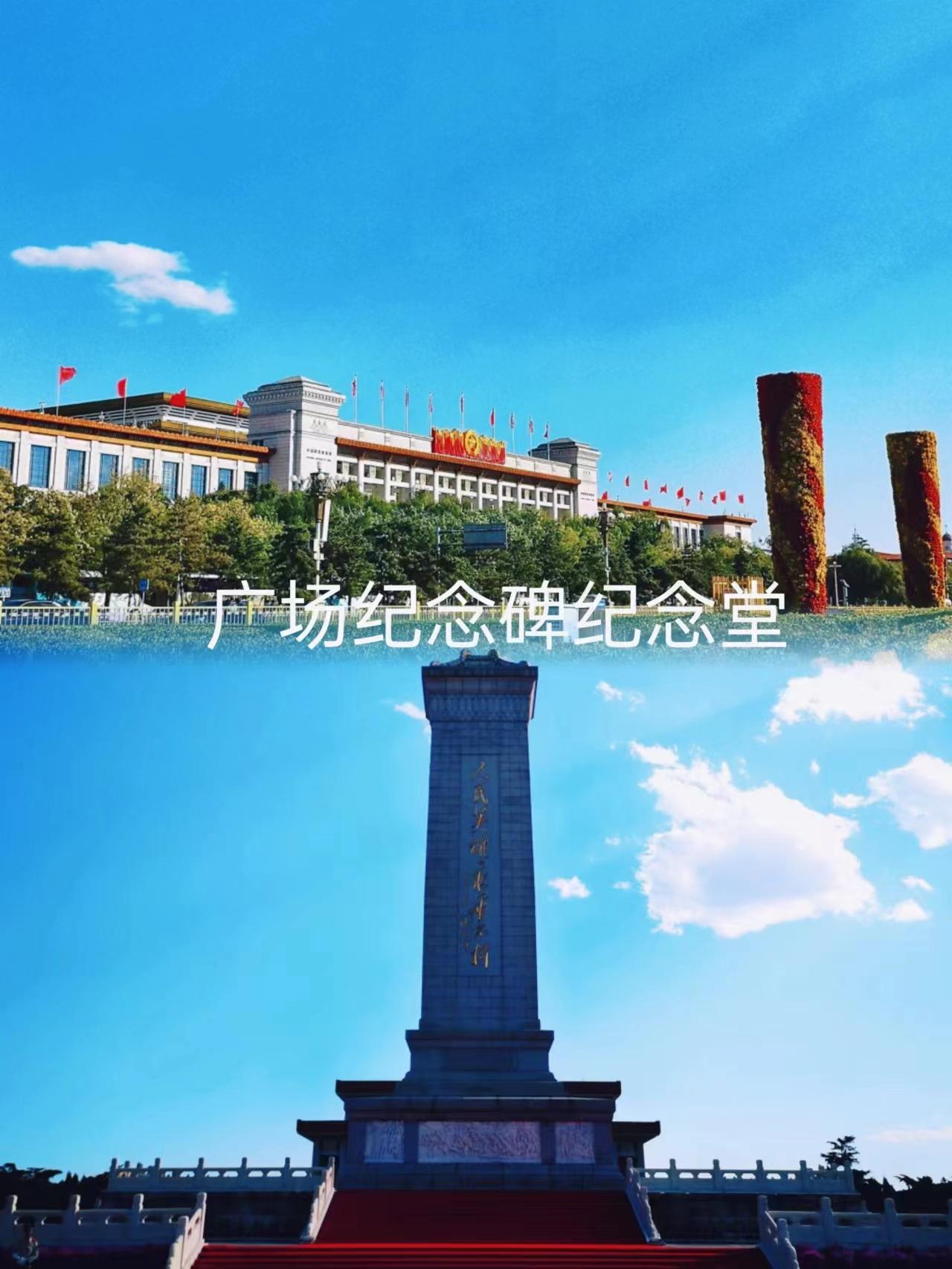 天安门旅游攻略_天安门旅游攻略_天安门旅游攻略