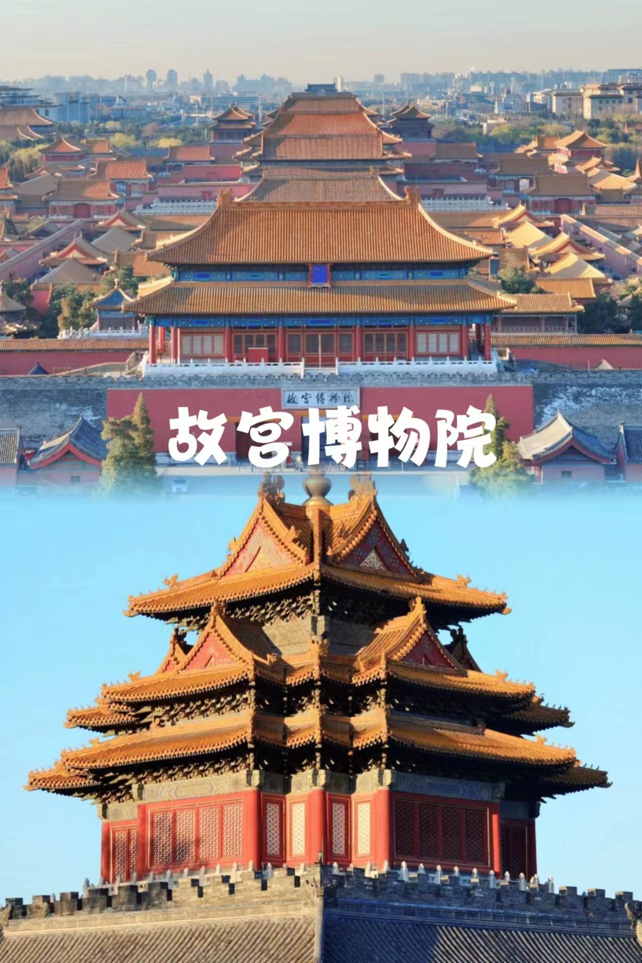 天安门旅游攻略_天安门旅游攻略_天安门旅游攻略