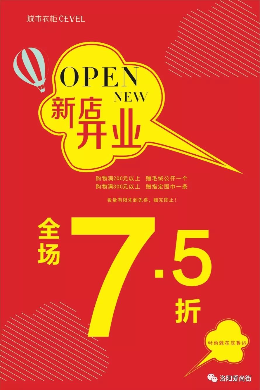 冬装时尚搭配女装_搭配时尚冬装的裤子_时尚冬装怎么搭配