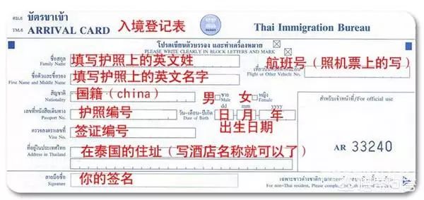 泰国旅游普吉岛图片_泰国普吉旅游攻略_泰国旅游景点普吉岛