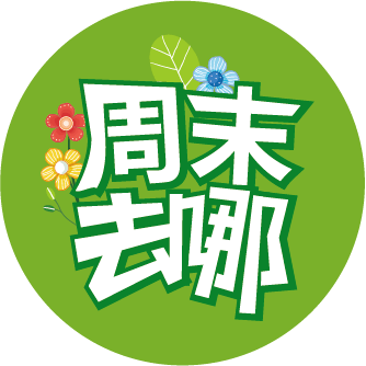 平遥古城旅游攻略自驾路线_自驾游平遥古城旅游攻略_自驾游平遥古城怎么玩