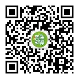 自驾游平遥古城怎么玩_平遥古城旅游攻略自驾路线_自驾游平遥古城旅游攻略
