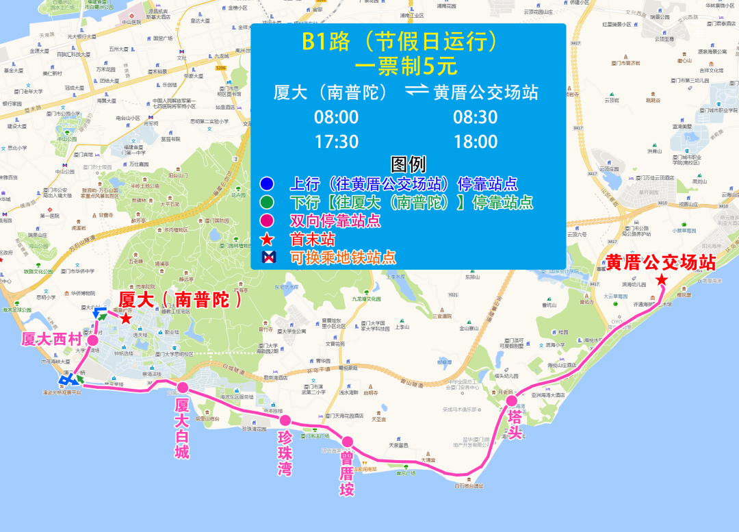 厦门东海岸旅游攻略_厦门东海岸景点_厦门的海岸