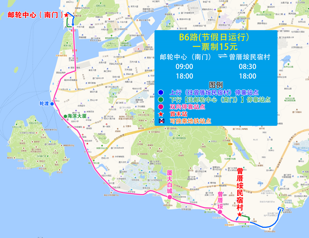 厦门东海岸旅游攻略_厦门的海岸_厦门东海岸景点