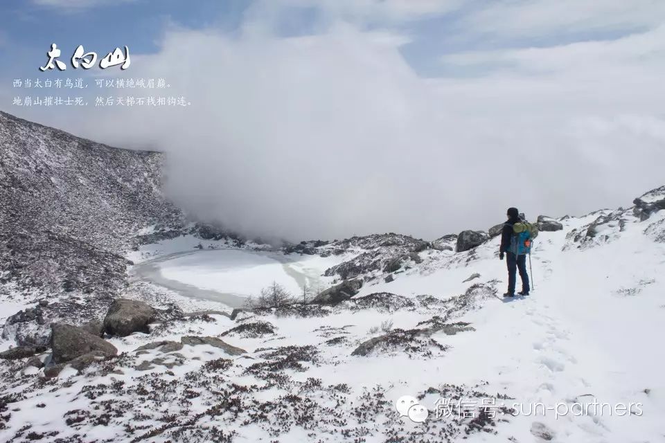 牛背山冬季旅游攻略_2020年牛背山攻略_冬季攻略旅游牛背山路线