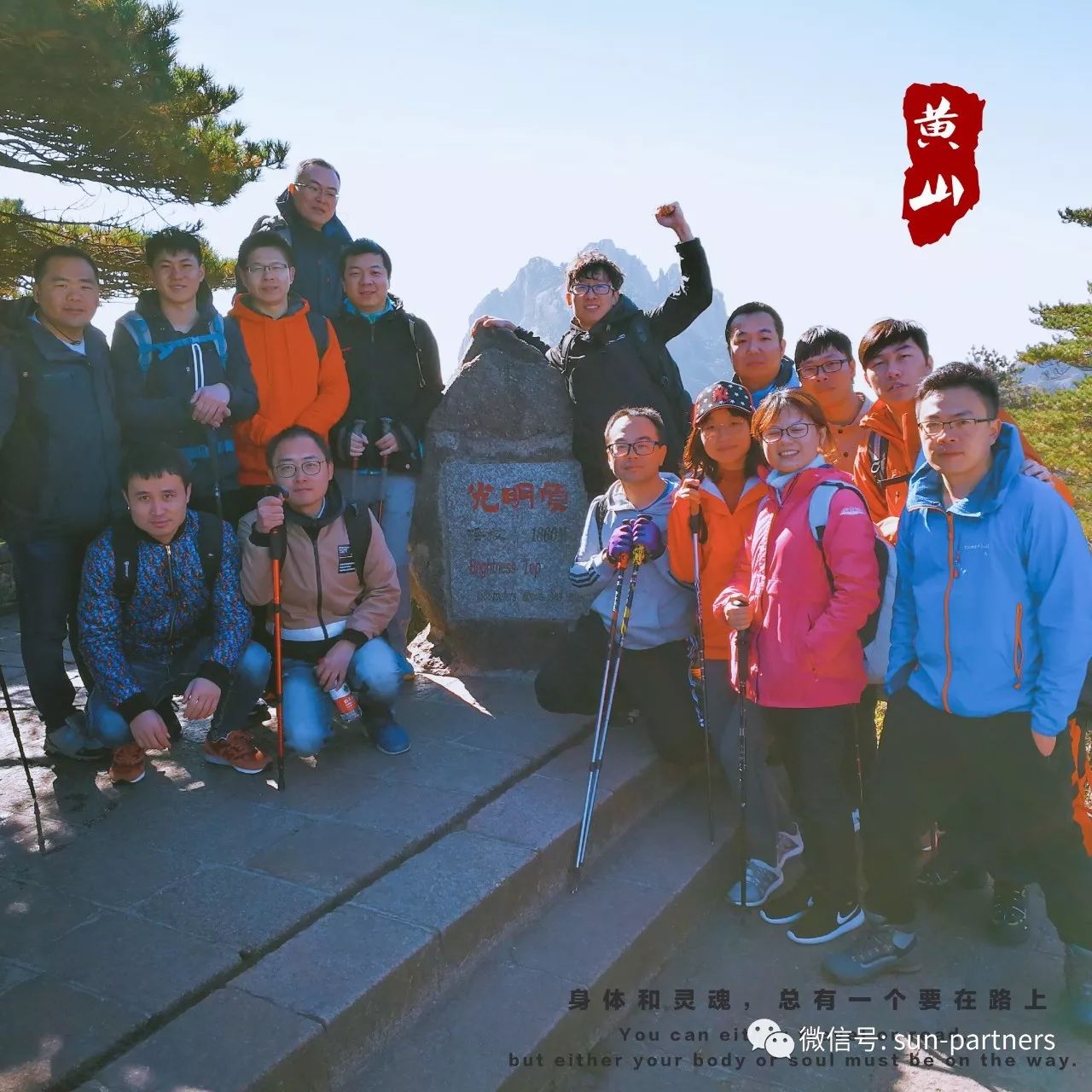 冬季攻略旅游牛背山路线_2020年牛背山攻略_牛背山冬季旅游攻略