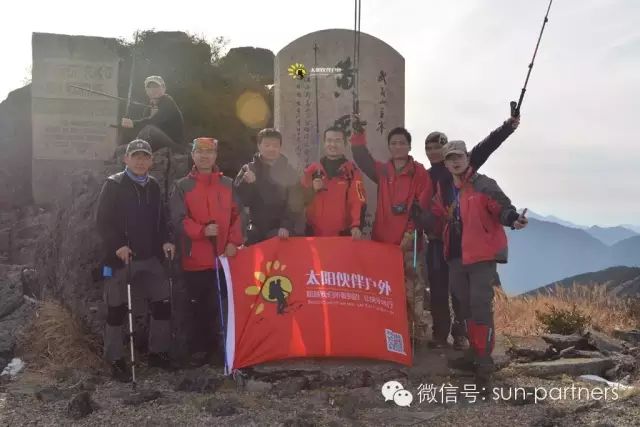 冬季攻略旅游牛背山路线_牛背山冬季旅游攻略_2020年牛背山攻略