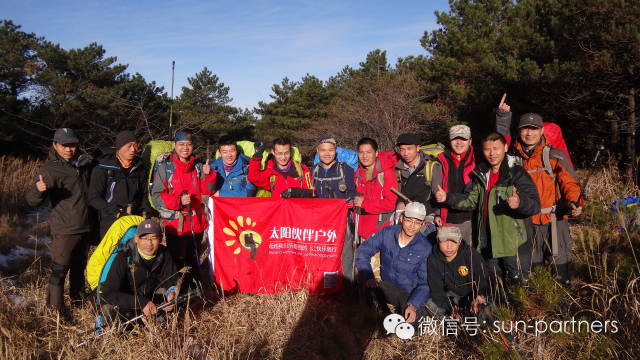 2020年牛背山攻略_牛背山冬季旅游攻略_冬季攻略旅游牛背山路线