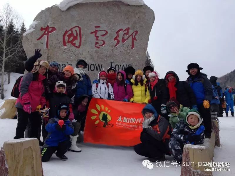 2020年牛背山攻略_冬季攻略旅游牛背山路线_牛背山冬季旅游攻略