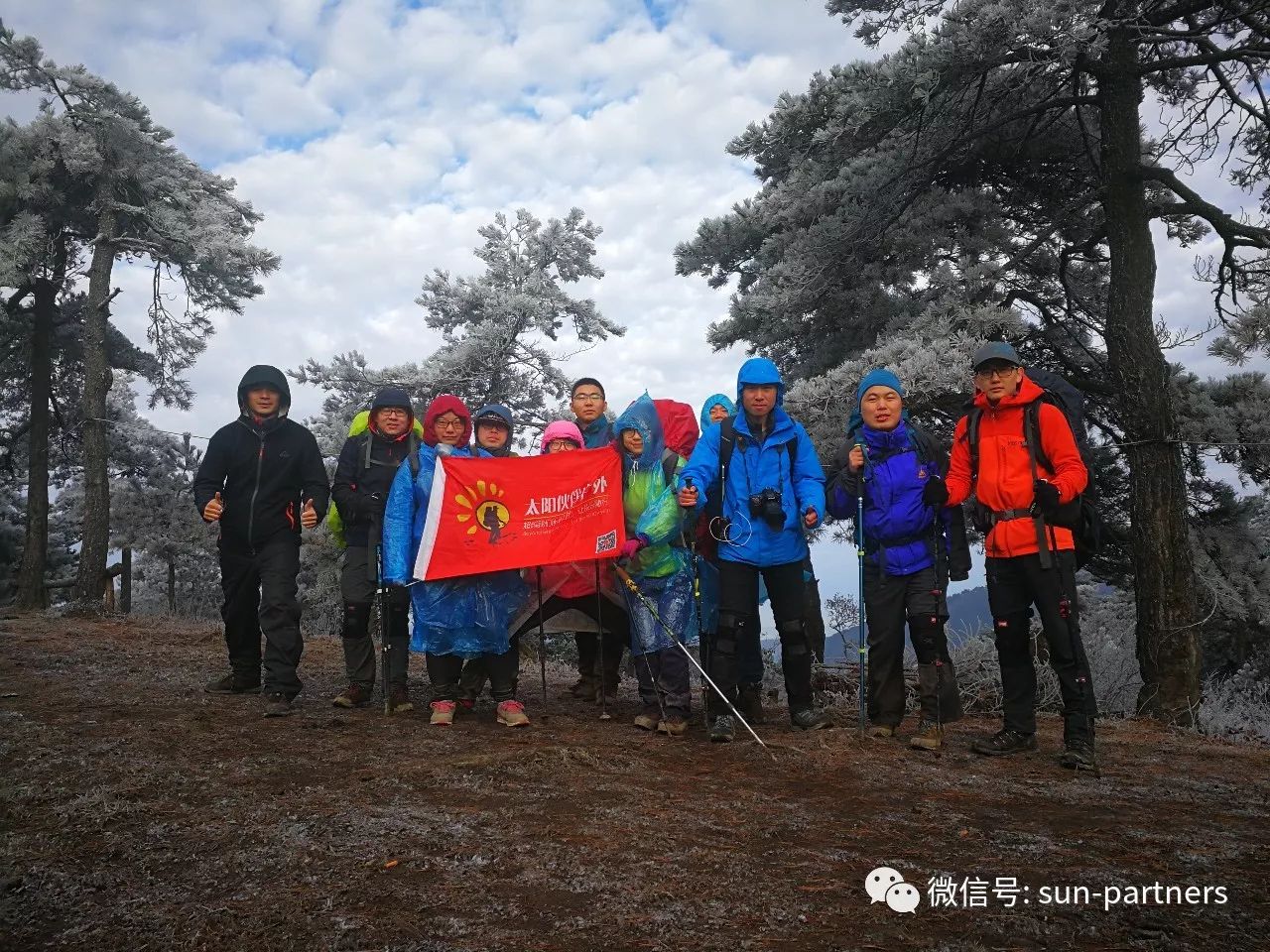 牛背山冬季旅游攻略_冬季攻略旅游牛背山路线_2020年牛背山攻略