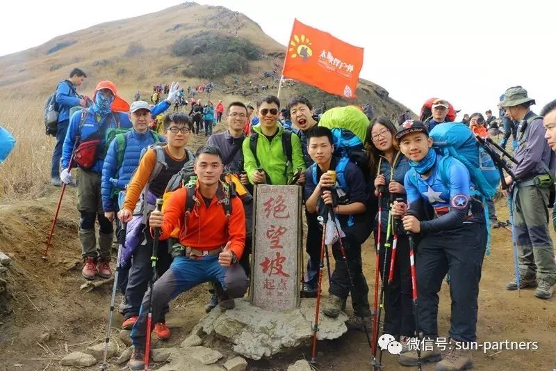 牛背山冬季旅游攻略_冬季攻略旅游牛背山路线_2020年牛背山攻略