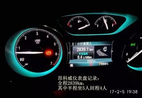 昆明到元阳旅游攻略_元阳到昆明自驾最佳路线_元阳到昆明怎么走最快