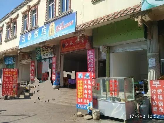 元阳到昆明怎么走最快_昆明到元阳旅游攻略_元阳到昆明自驾最佳路线