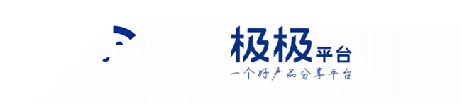 悦己时代什么意思_悦己时尚英文_悦己网时尚