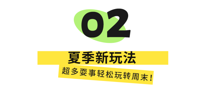 西岭雪山旅游攻略11月_西岭雪山2021_西岭雪山山门