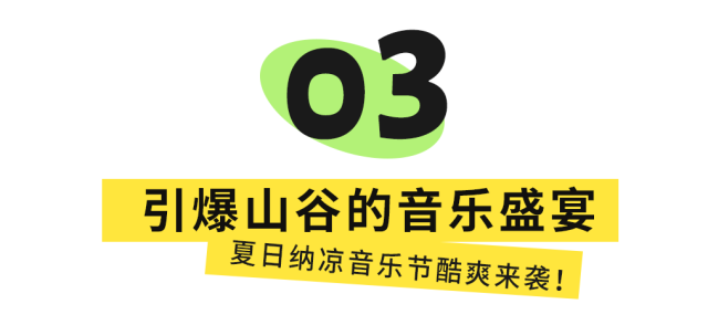 西岭雪山2021_西岭雪山山门_西岭雪山旅游攻略11月