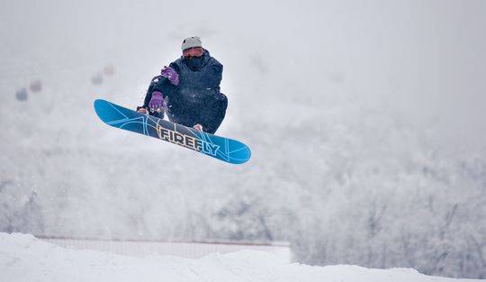 西岭雪山旅游攻略11月_西岭雪山山门_5.1西岭雪山