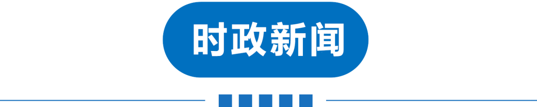 天津绿博园一日游攻略_天津绿博园旅游攻略_天津绿博园门票