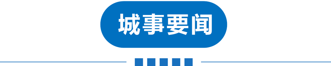 天津绿博园门票_天津绿博园旅游攻略_天津绿博园一日游攻略