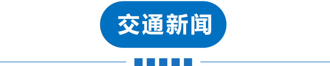 天津绿博园旅游攻略_天津绿博园门票_天津绿博园一日游攻略