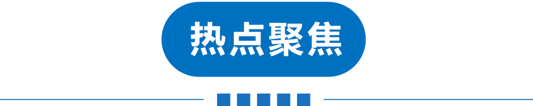 天津绿博园门票_天津绿博园旅游攻略_天津绿博园一日游攻略