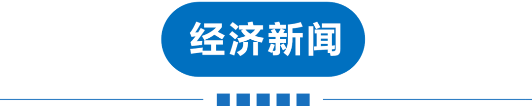 天津绿博园一日游攻略_天津绿博园门票_天津绿博园旅游攻略