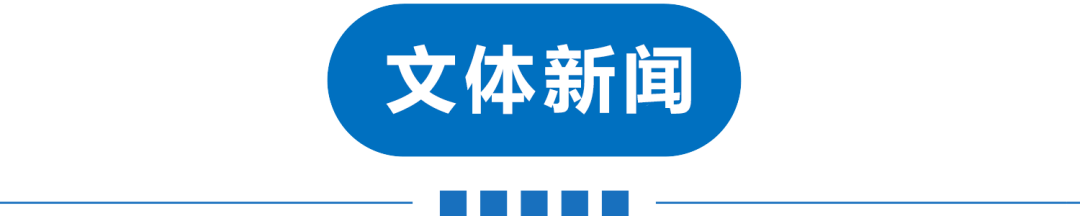 天津绿博园旅游攻略_天津绿博园门票_天津绿博园一日游攻略