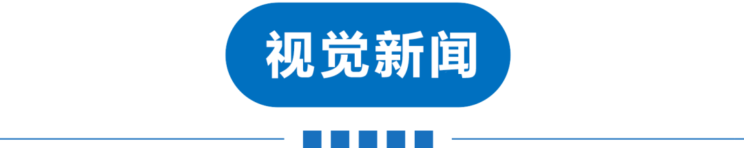 天津绿博园门票_天津绿博园旅游攻略_天津绿博园一日游攻略