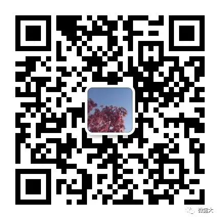 乳源大峡谷游记_乳源大峡谷旅游攻略1日_乳源大峡谷旅游攻略