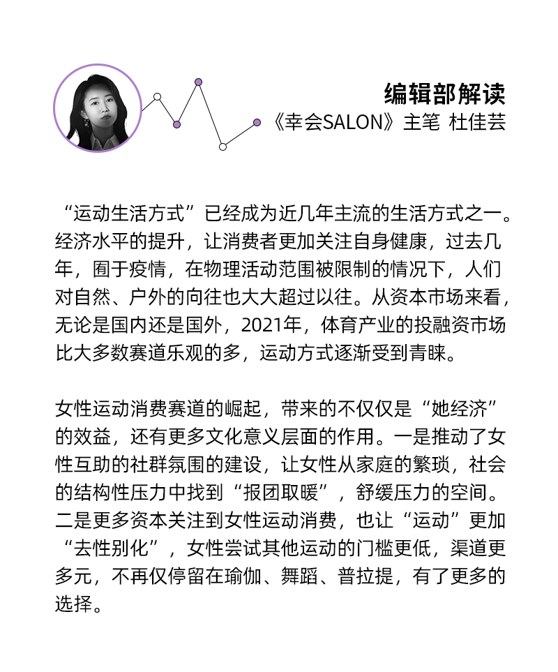 成都买手信_成都时尚买手_成都时尚买手店