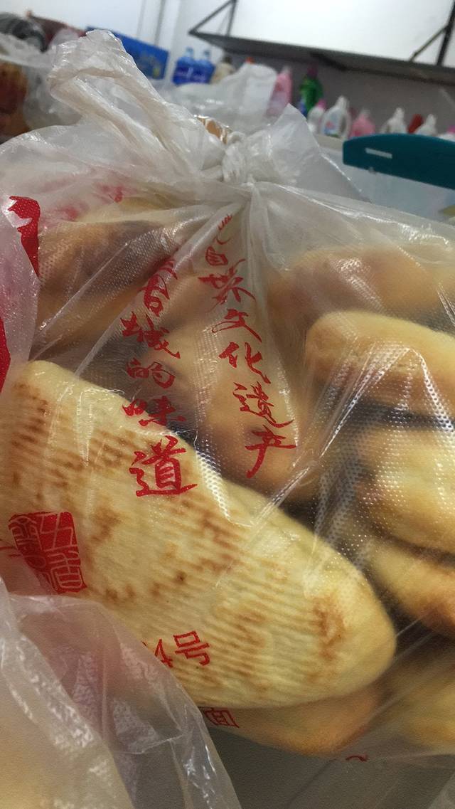 山西平遥旅游攻略_山西平遥旅游点_山西攻略平遥旅游路线图
