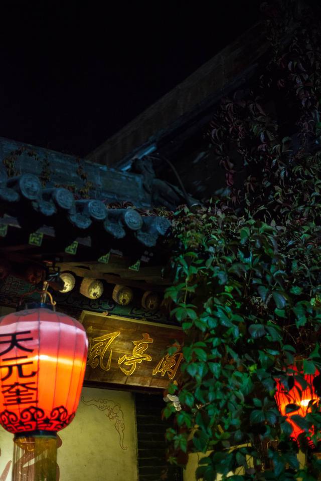 山西攻略平遥旅游路线图_山西平遥旅游攻略_山西平遥旅游点